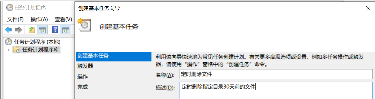 image-1665480032443
